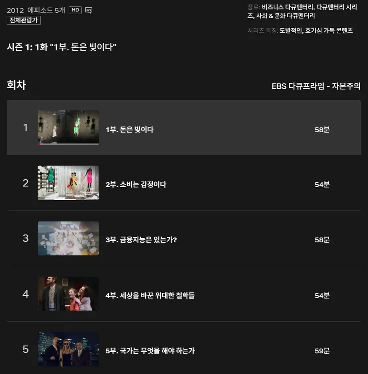 스크린샷 2026-08-02 161436.png