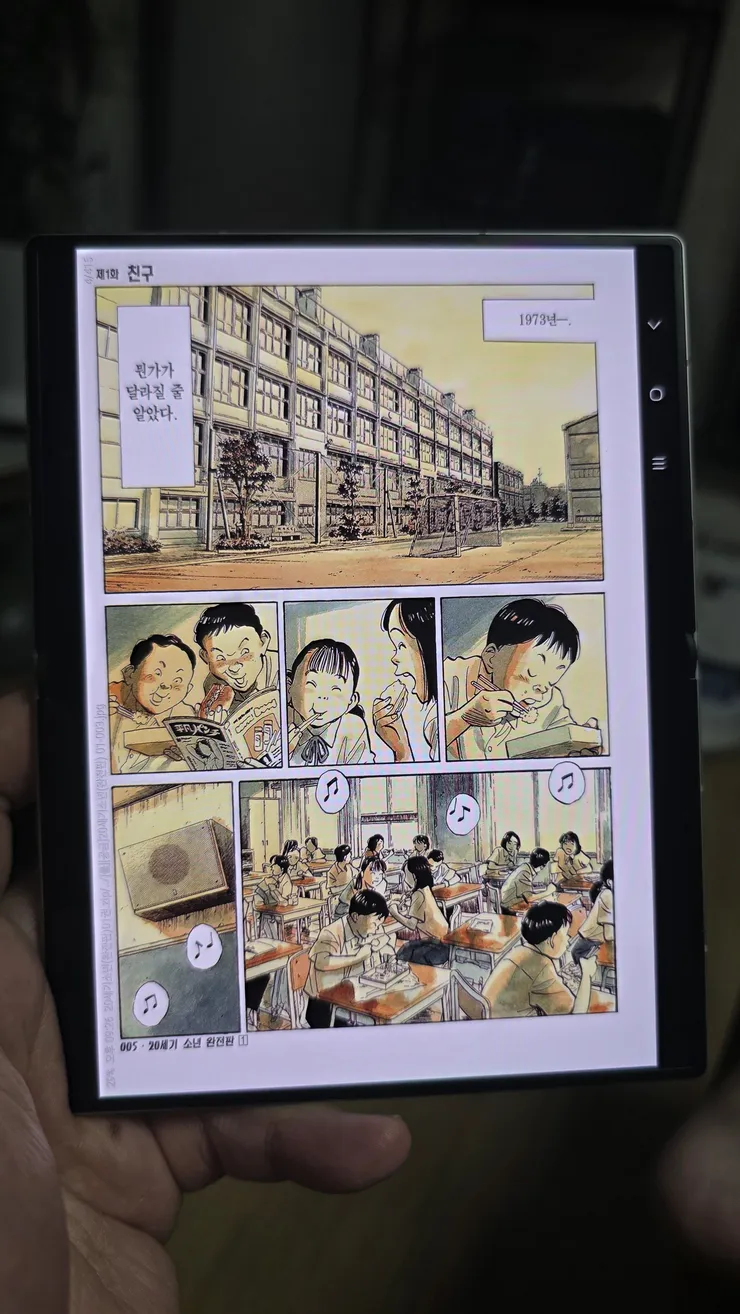 KakaoTalk_20260802_225957693 (1).jpg