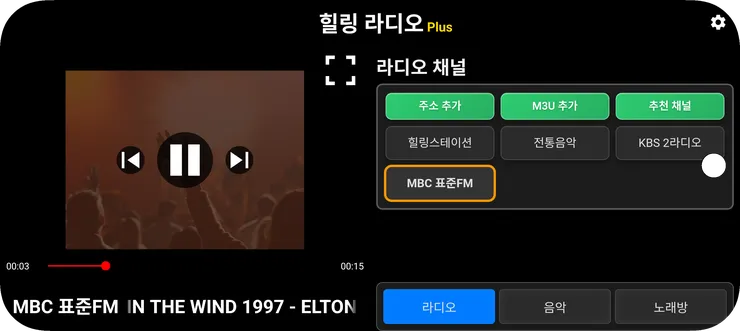 Screenshot_20260721_031028.png
