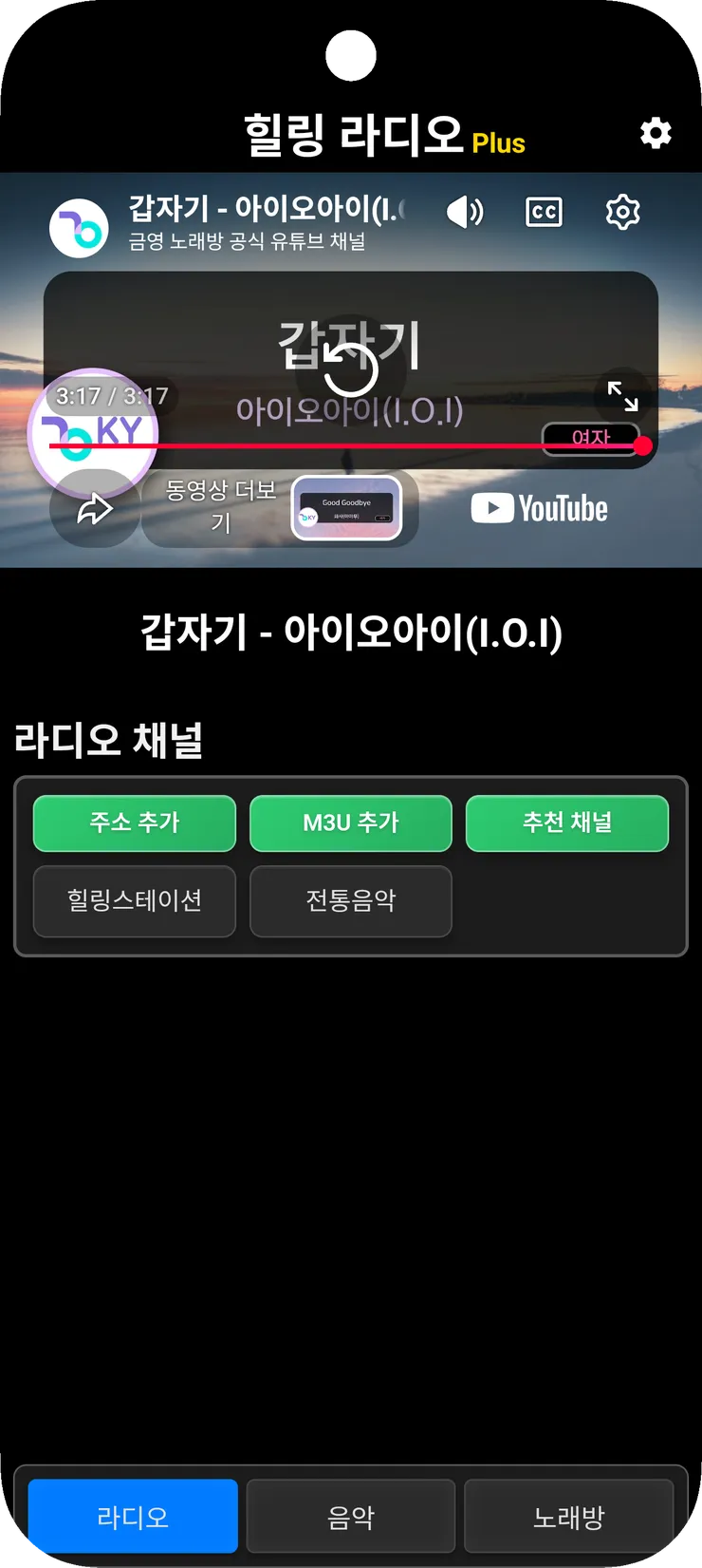 Screenshot_20260721_025830.png