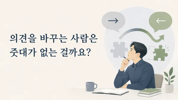 260803_2.png