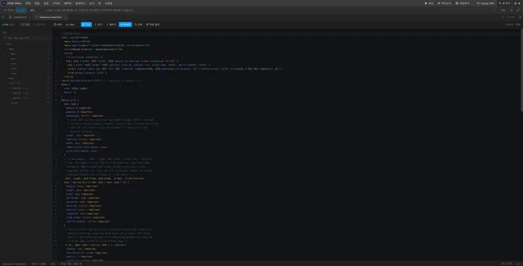 HTML-Visual-Editor-08-03-2026_11_26_PM (1).png