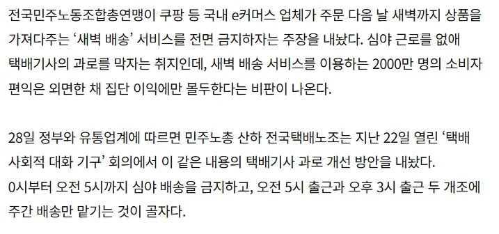 KakaoTalk_20260804_093904175.png