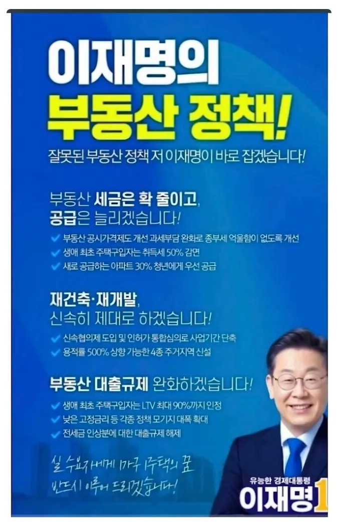 KakaoTalk_20260724_214245048.png