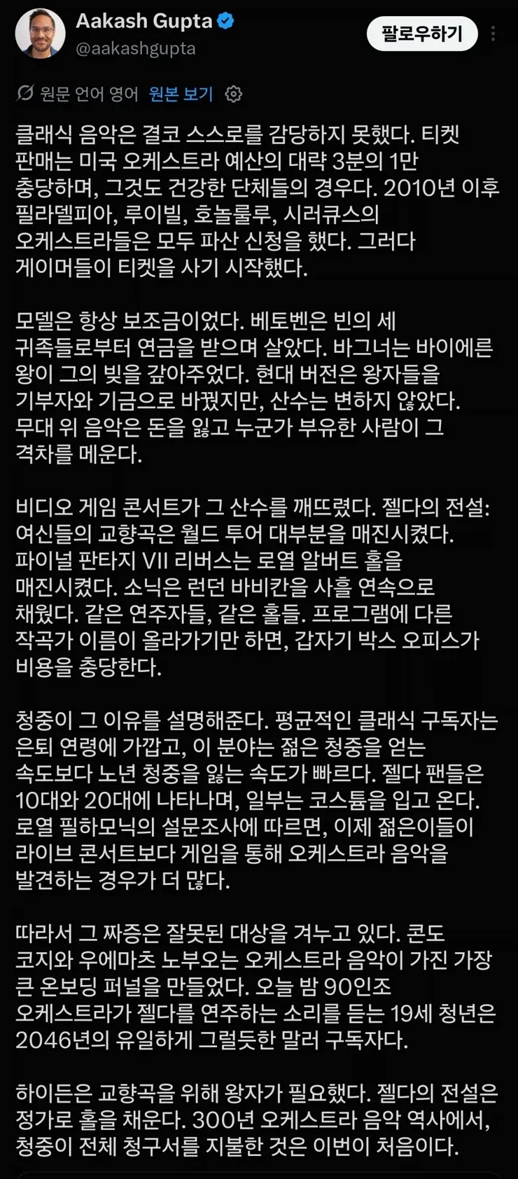 4.webp