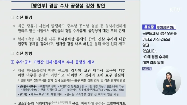 videoframe_4031357.png