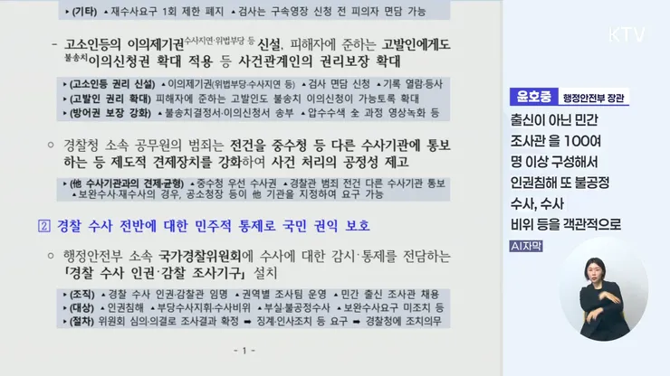 videoframe_4151497.png