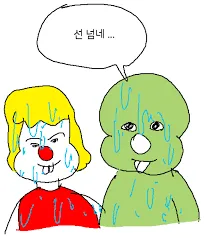 images.png