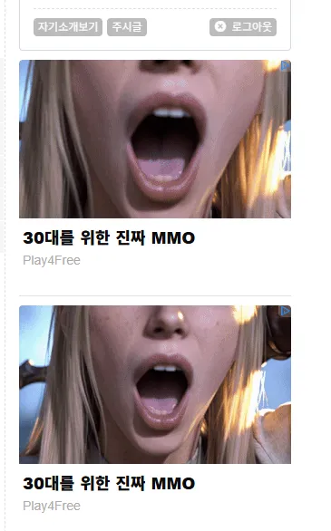 KakaoTalk_Snapshot_20260804_112746.png