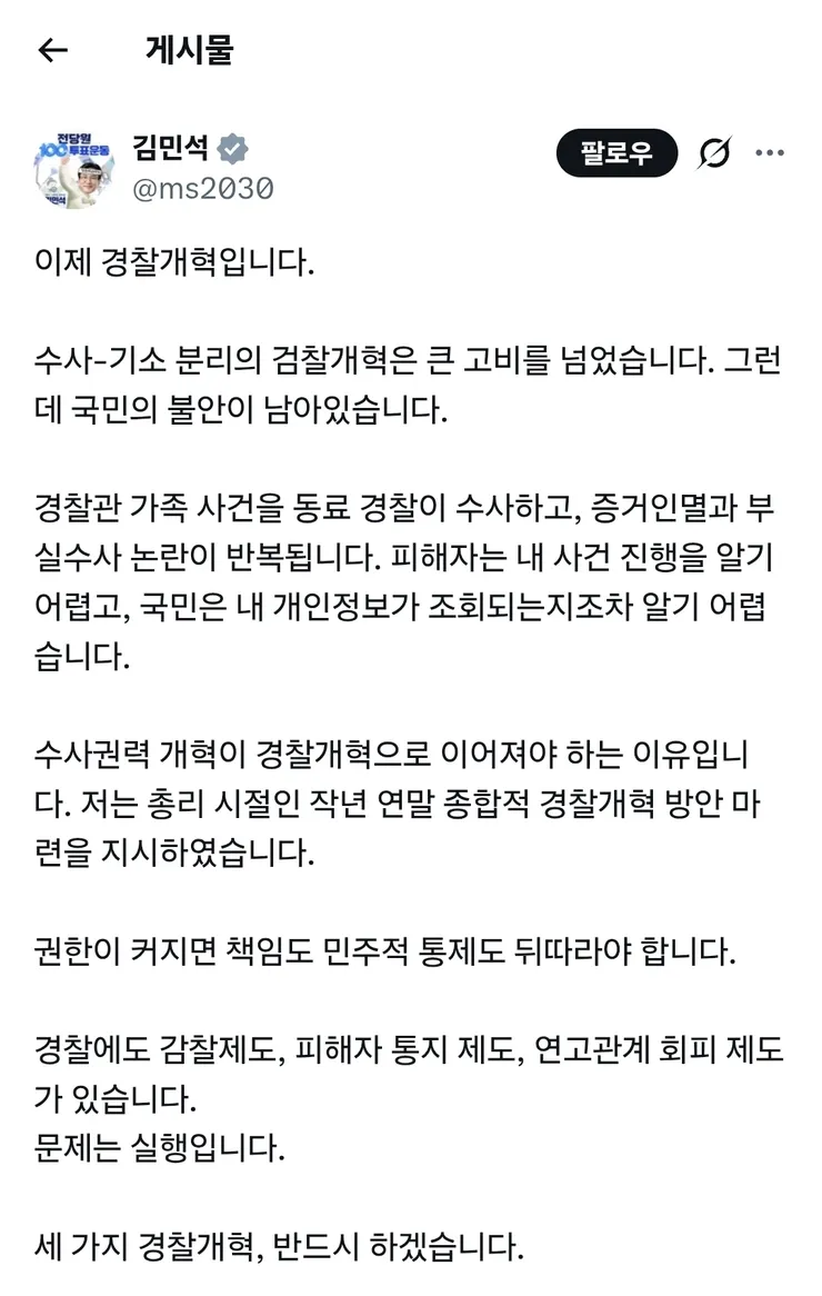 KakaoTalk_20260804_212039611.jpg