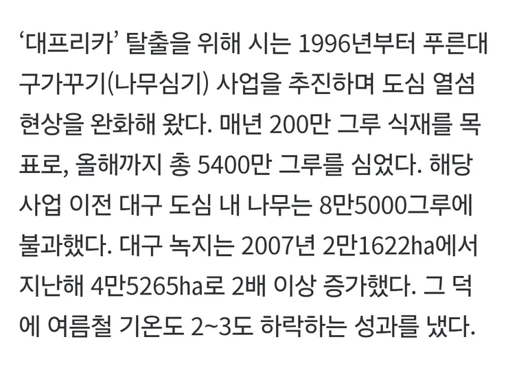 Screenshot_20260804_224208_Samsung Browser.jpg