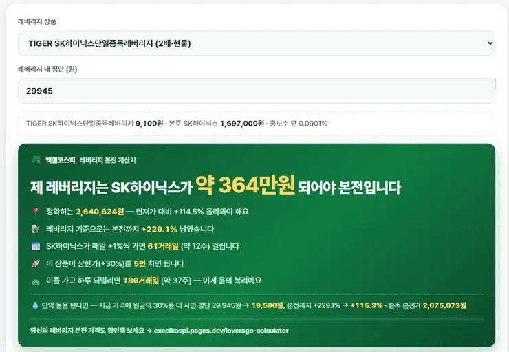 스크린샷 2026-08-05 151450.png