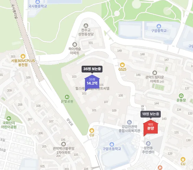 스크린샷 2026-08-05 195211.png