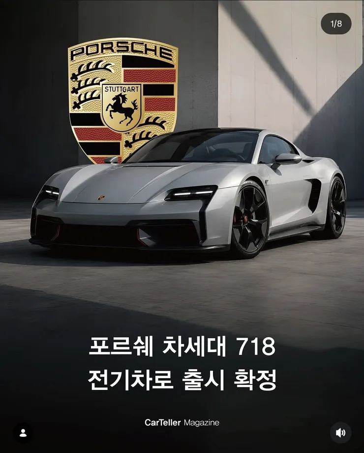 KakaoTalk_20260805_215448426_02.jpg