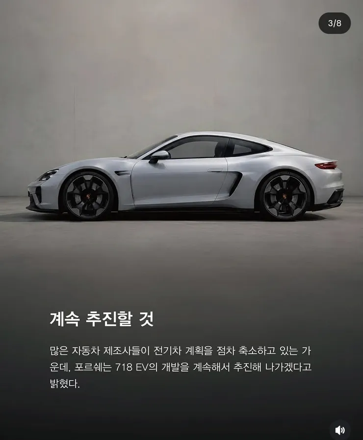 KakaoTalk_20260805_215448426_01.jpg