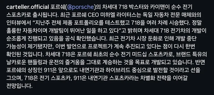 KakaoTalk_20260805_215448426_03.jpg