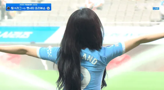 팀 K리그 vs 맨시티 친선경기 결과 이미지 7