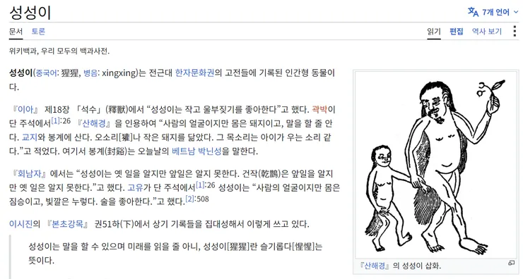 K-20260806-034154129.png