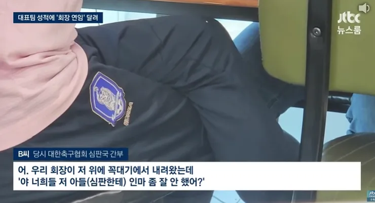 스크린샷 2026-08-06 191557.png