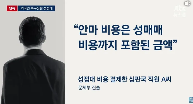 스크린샷 2026-08-06 191811.png