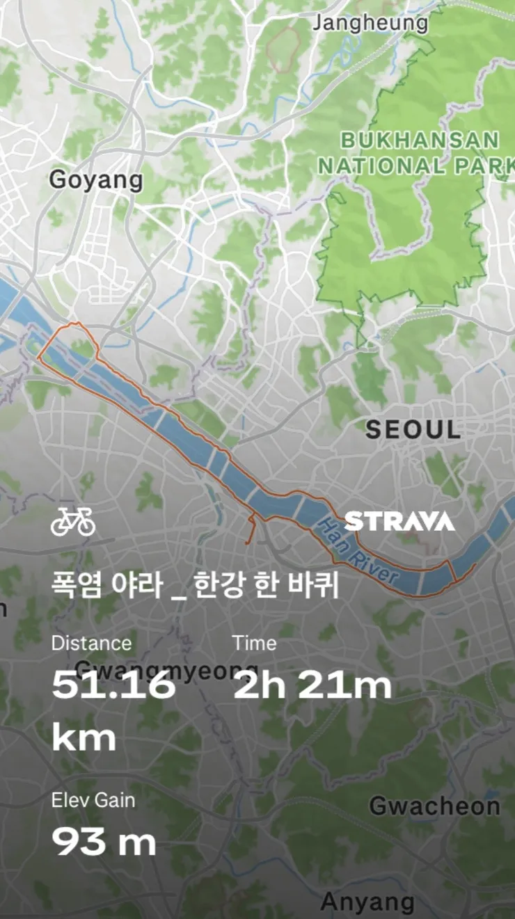 KakaoTalk_20260807_005837095.jpg