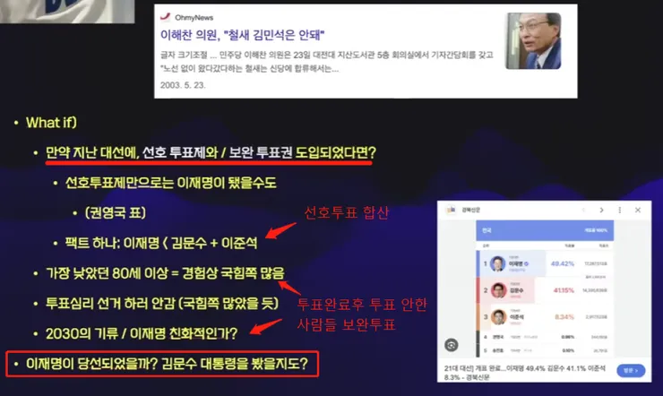 스크린샷 2026-08-06 093143-1.png
