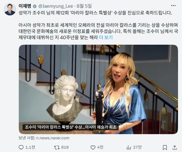 스크린샷 2026-08-07 104340.png