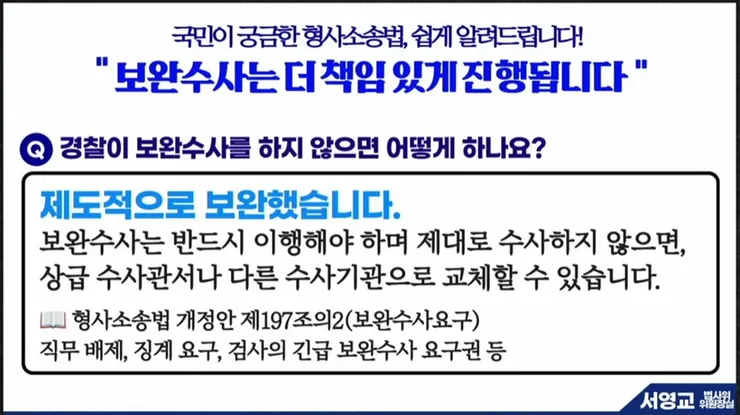 스크린샷 2026-08-04 161611.png