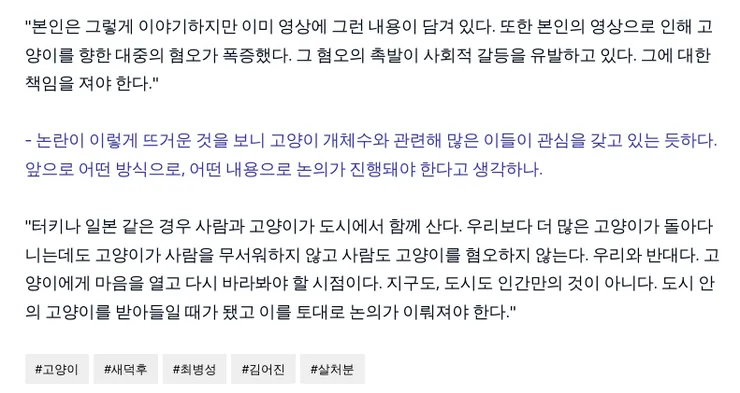 Screenshot From 2026-08-07 12-34-34.png