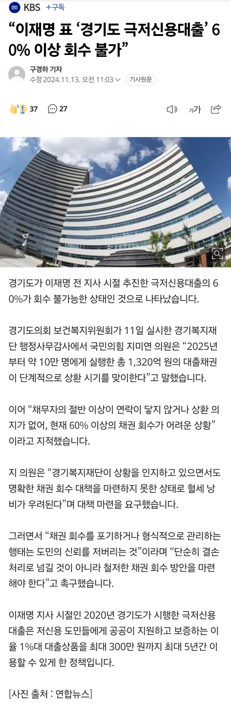 KakaoTalk_20260807_130212690.jpg