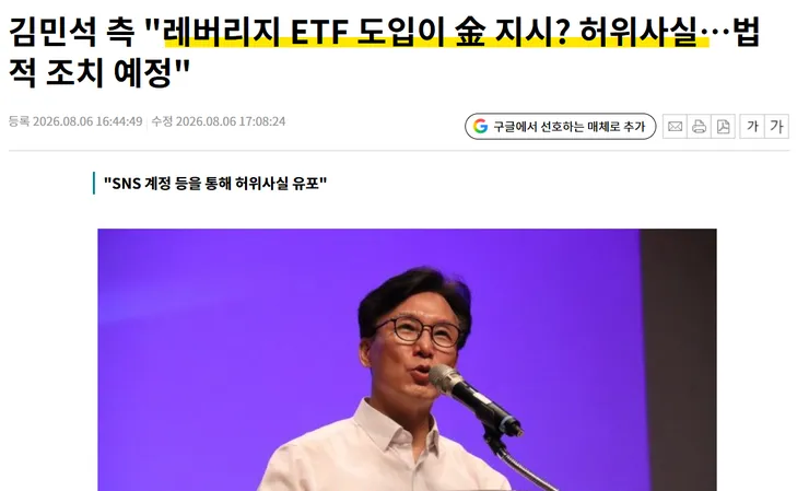 스크린샷 2026-08-07 143215.png