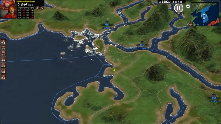 AdmiralYi_Screenshot01_korean.png