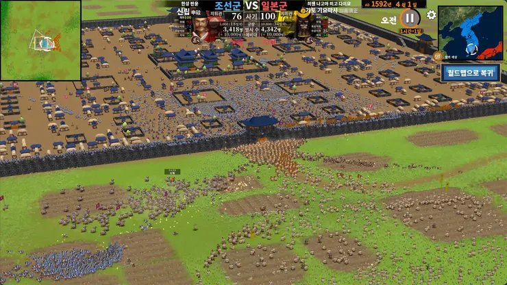 AdmiralYi_Screenshot10_korean.png