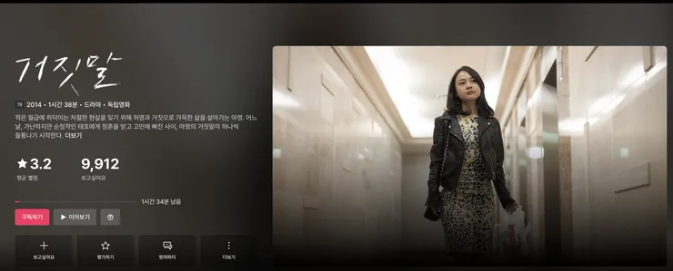 스크린샷 2026-08-07 오후 11.56.29.png