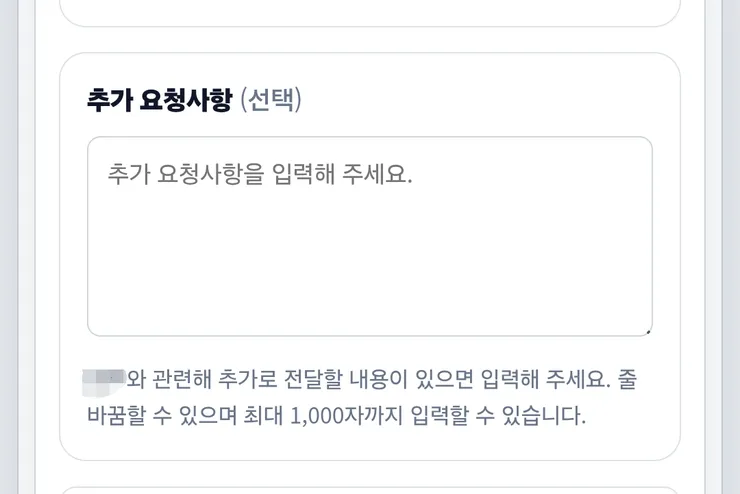 GPT SOL Ultra에게 일을 시켜도 멍청한 짓을 하네요 이미지 1