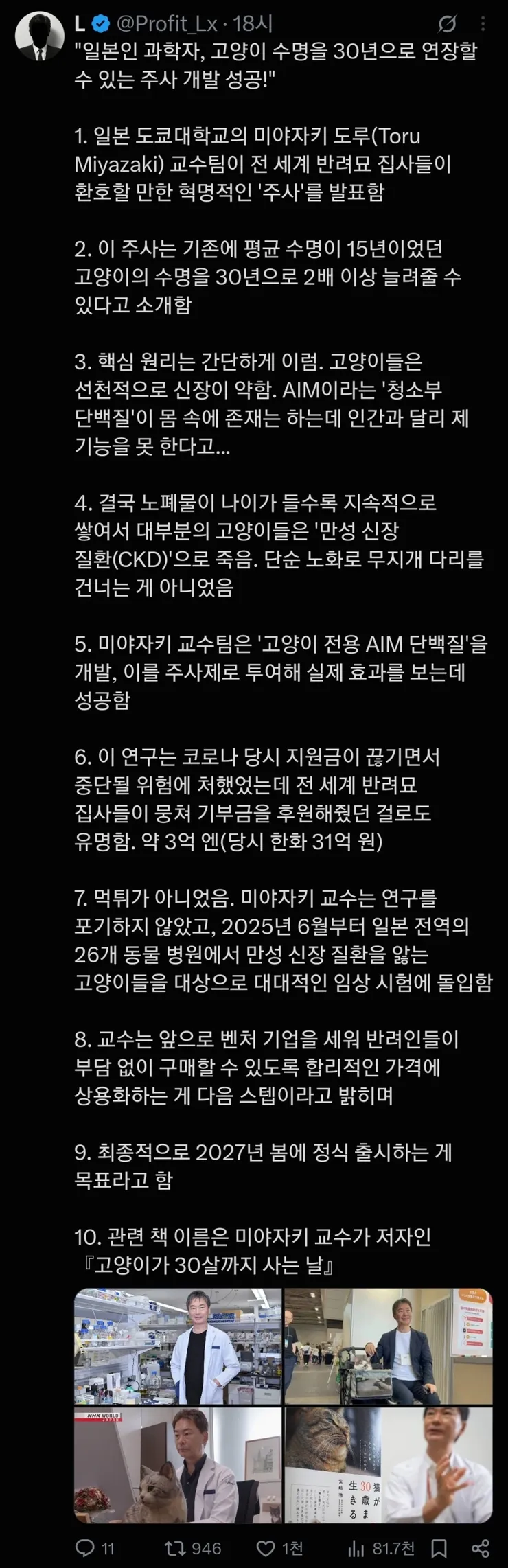 19fda1b40d04f2912.webp