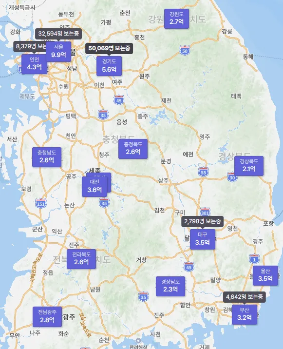 스크린샷 2026-08-08 201903.png