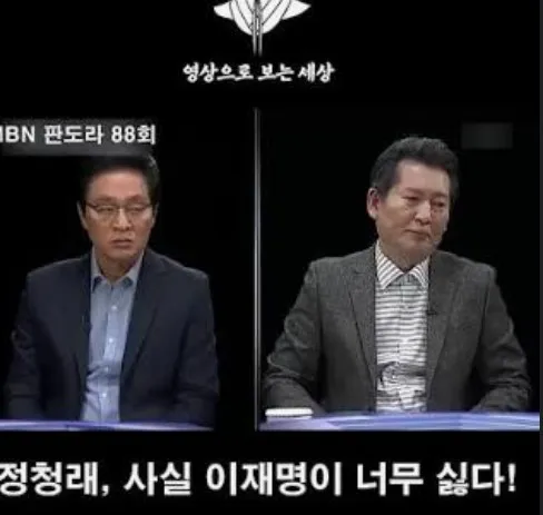 화면 캡처 2026-08-09 000018.jpg