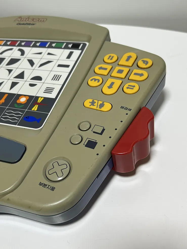 KakaoTalk_20260808_230429656_01.jpg