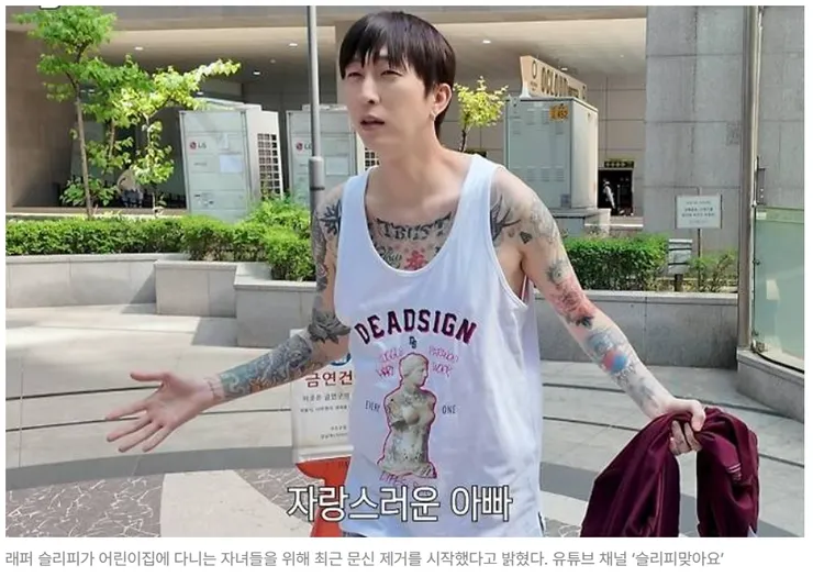 화면 캡처 2026-08-09 140111.png