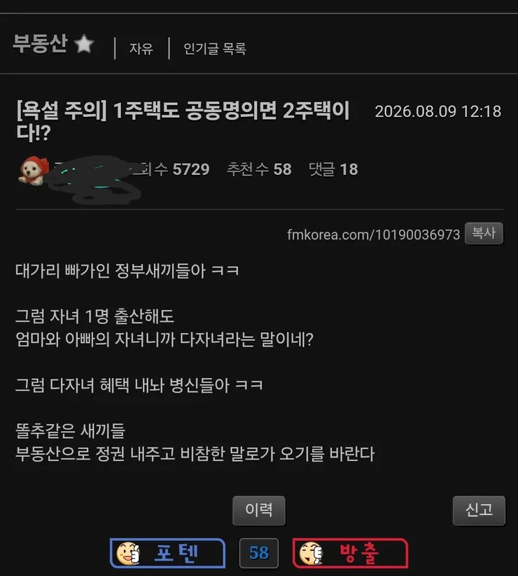 1786267017788.jpg