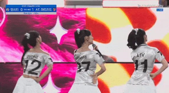 리센느의 축구장 공연과 이강인과의 만남 이미지 4