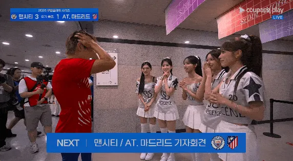 리센느의 축구장 공연과 이강인과의 만남 이미지 9