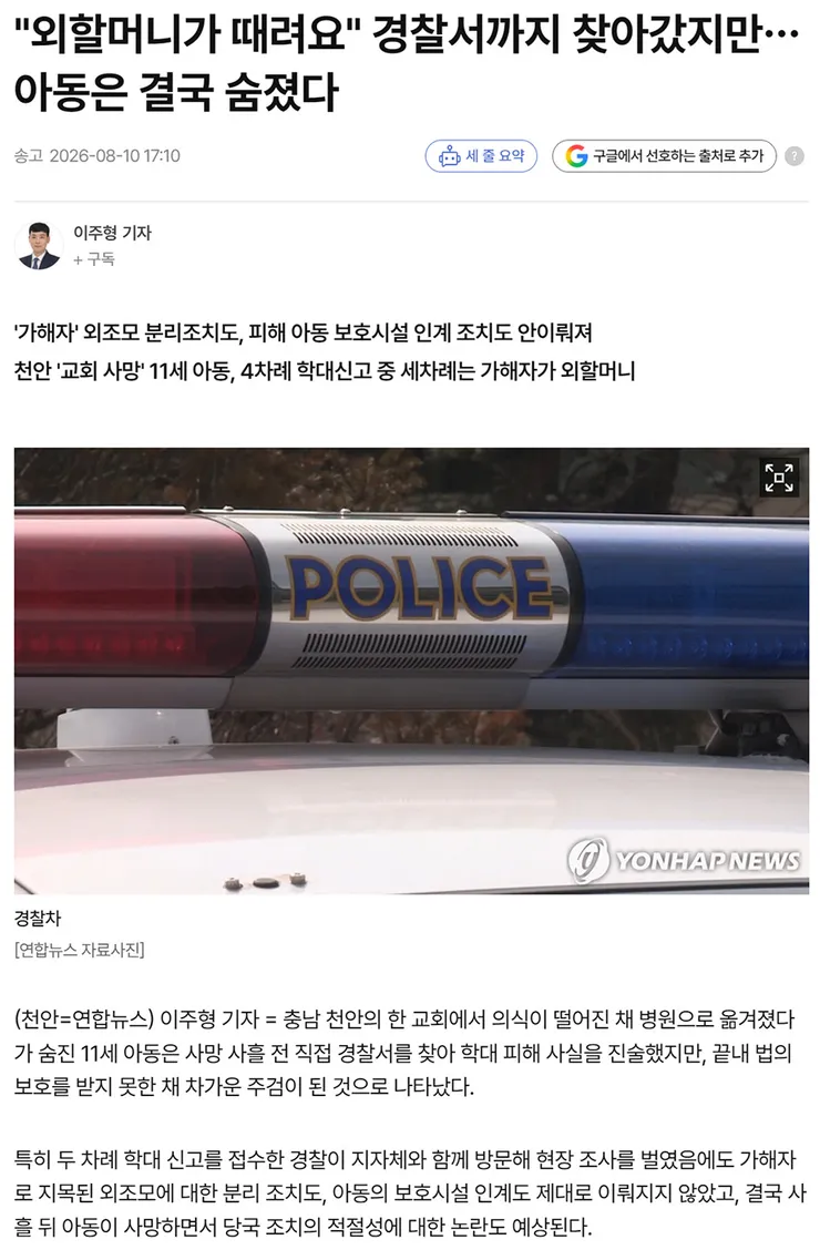 외할.jpg