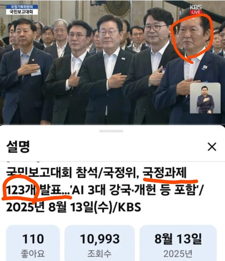 edit_1786382026107.jpg