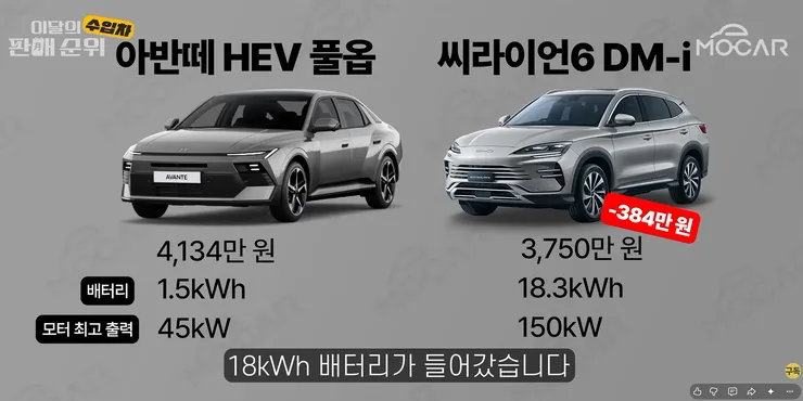 스크린샷 2026-08-11 182629.png