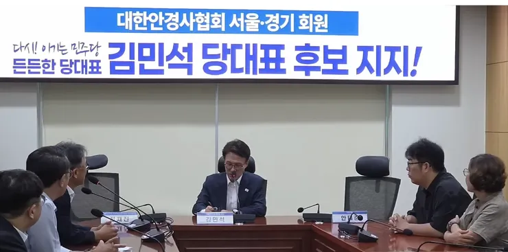 스크린샷 2026-08-12 오전 3.50.19.png
