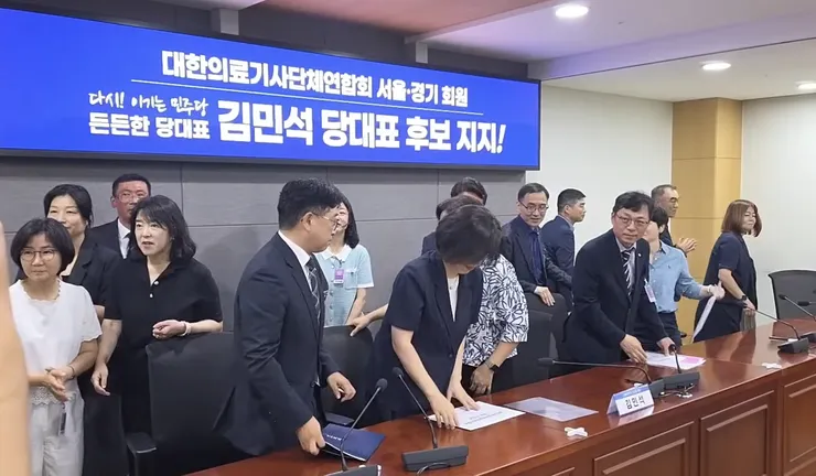 스크린샷 2026-08-12 오전 3.50.29.png