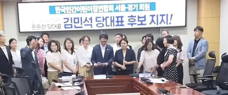 스크린샷 2026-08-12 오전 3.50.56.png