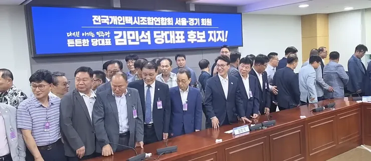 스크린샷 2026-08-12 오전 3.51.13.png